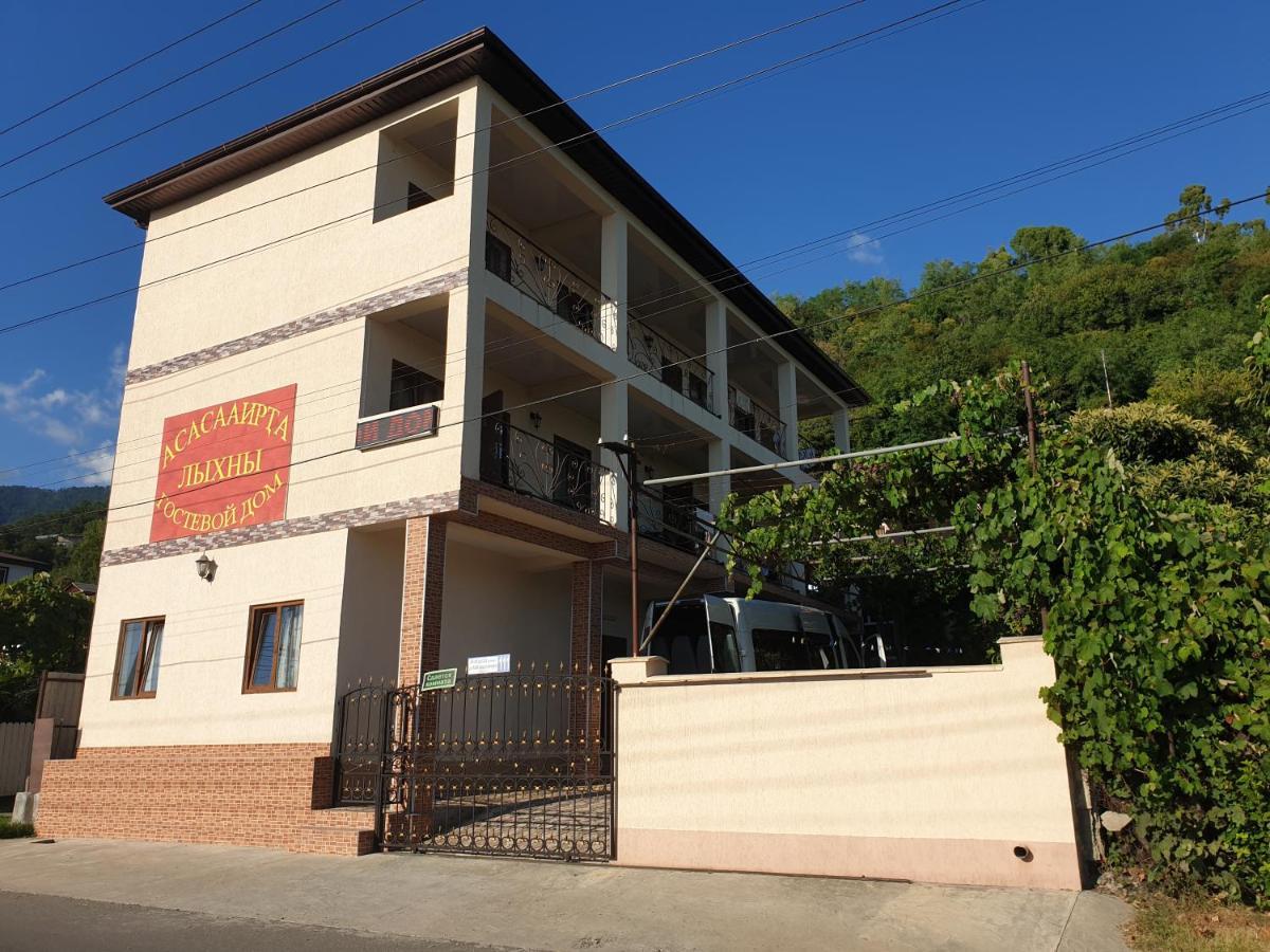 Guest House Lykhny 가그라 외부 사진